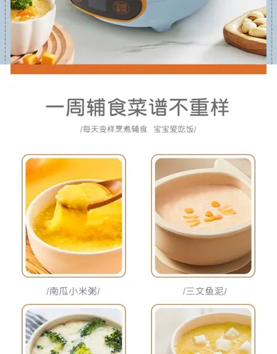 Electric Cooking Pot YM-R15A-2 — Kitchen Appliances for OEM orders