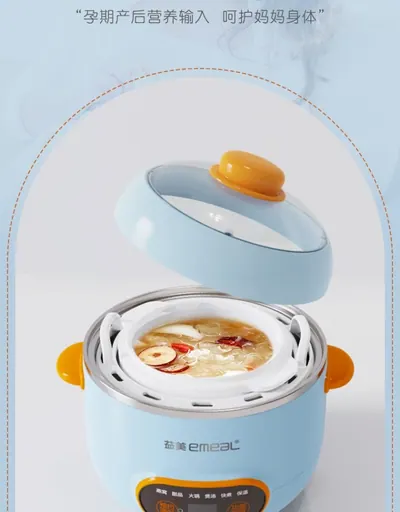 Electric Cooking Pot YM-R15A-2 — Kitchen Appliances product photo 10 of 12, OEM and private label supply