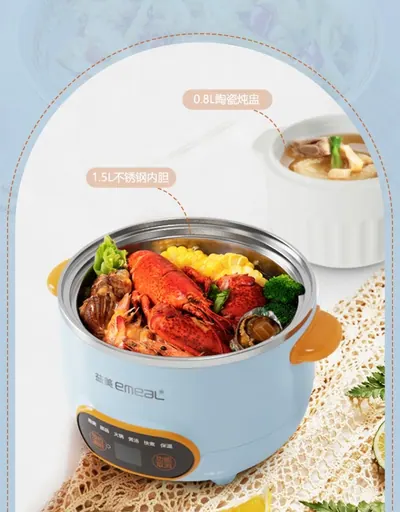 Electric Cooking Pot YM-R15A-2 — Kitchen Appliances product photo 12 of 12, OEM and private label supply