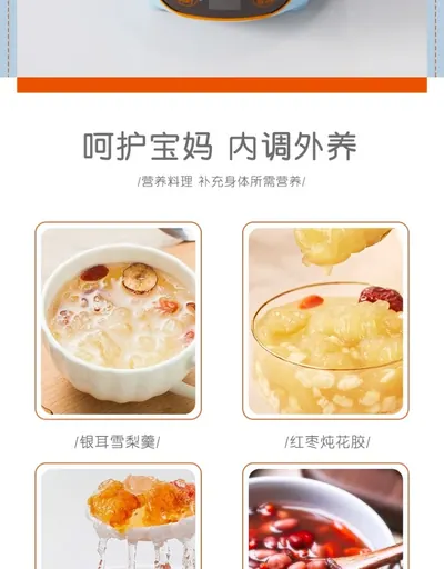 Electric Cooking Pot YM-R15A-2 — Kitchen Appliances product photo 3 of 12, OEM and private label supply