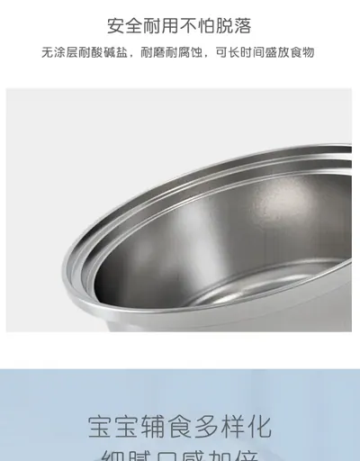 Electric Cooking Pot YM-R15A-2 — Kitchen Appliances product photo 4 of 12, OEM and private label supply