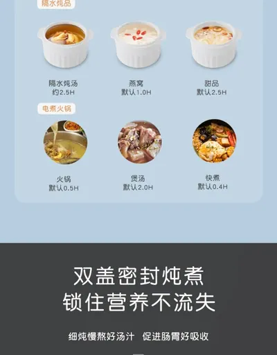 Electric Cooking Pot YM-R15A-2 — Kitchen Appliances product photo 5 of 12, OEM and private label supply