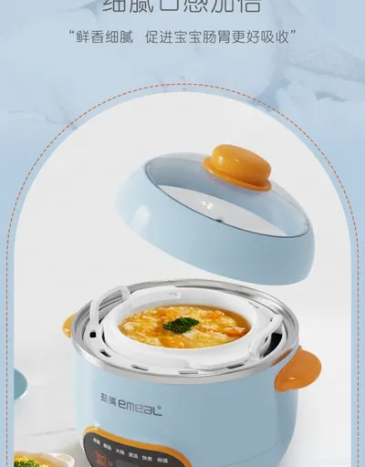 Electric Cooking Pot YM-R15A-2 — Kitchen Appliances product photo 6 of 12, OEM and private label supply