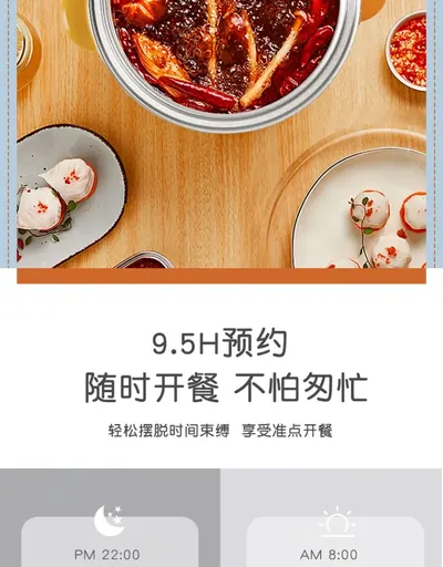 Electric Cooking Pot YM-R15A-2 — Kitchen Appliances product photo 9 of 12, OEM and private label supply