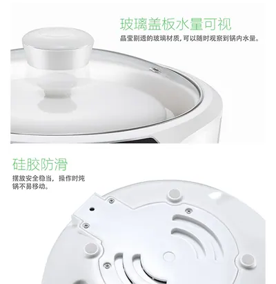 Pot — Kitchen Appliances product photo 11 of 12, OEM and private label supply