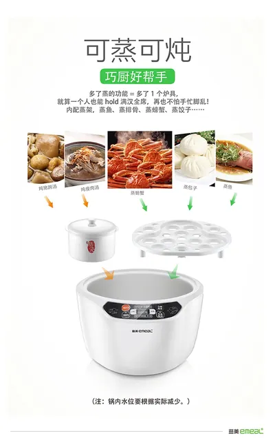 Pot — Kitchen Appliances product photo 12 of 12, OEM and private label supply