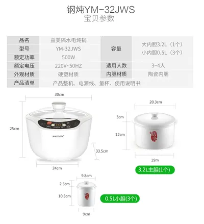 Pot — Kitchen Appliances product photo 3 of 12, OEM and private label supply