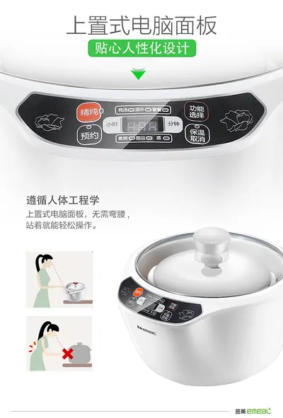 Pot — Kitchen Appliances product photo 5 of 12, OEM and private label supply