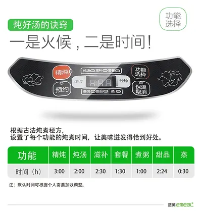 Pot — Kitchen Appliances product photo 8 of 12, OEM and private label supply