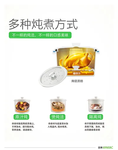Pot — Kitchen Appliances product photo 9 of 12, OEM and private label supply
