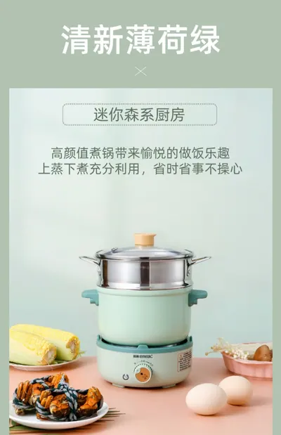Electric Cooking Pot YM-H16B-1 — Kitchen Appliances product photo 10 of 12, OEM and private label supply