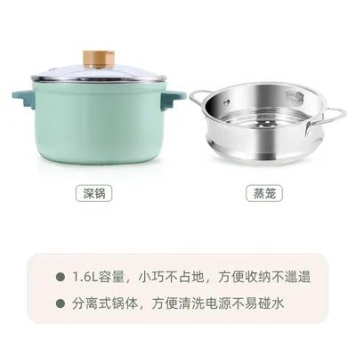 Electric Cooking Pot YM-H16B-1 — Kitchen Appliances product photo 4 of 12, OEM and private label supply