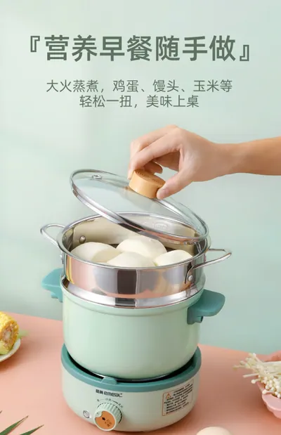 Electric Cooking Pot YM-H16B-1 — Kitchen Appliances product photo 7 of 12, OEM and private label supply
