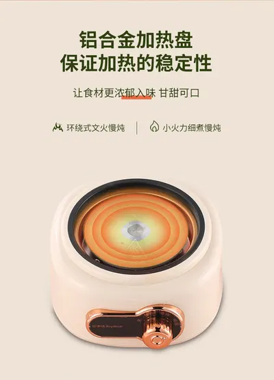 Health Cup — Kitchen Appliances product photo 5 of 12, OEM and private label supply