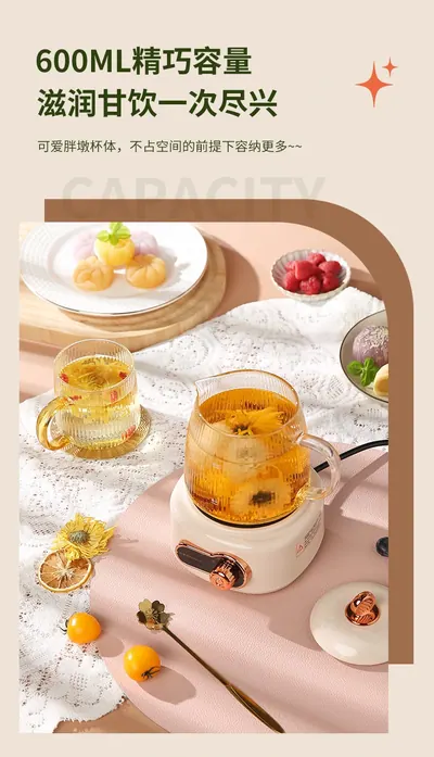 Health Cup — Kitchen Appliances product photo 6 of 12, OEM and private label supply