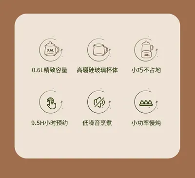 Health Cup — Kitchen Appliances product photo 7 of 12, OEM and private label supply