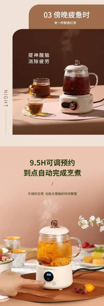 Health Cup — Kitchen Appliances product photo 9 of 12, OEM and private label supply