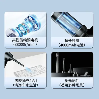 Handheld Vacuum Cleaner JR-002 — Cleaning Appliances for OEM orders