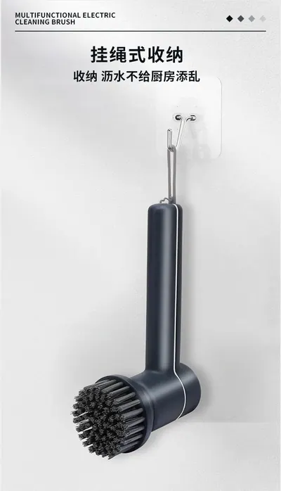 Electric Cleaning Brush JC301 — Cleaning Appliances product photo 6 of 10, OEM and private label supply