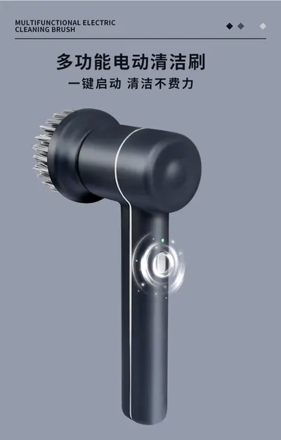 Electric Cleaning Brush JC301 — Cleaning Appliances product photo 8 of 10, OEM and private label supply