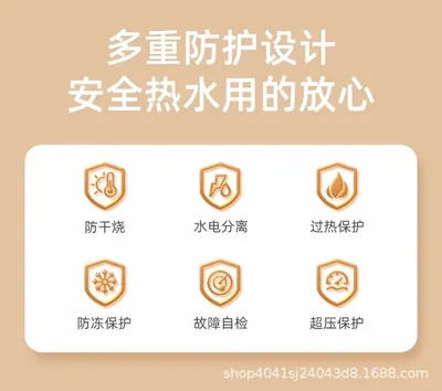Hot Faucet Electric Water Heater CT-09 — Major Appliances product photo 10 of 12, OEM and private label supply