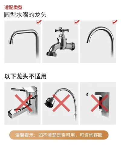 Hot Faucet Electric Water Heater CT-09 — Major Appliances product photo 7 of 12, OEM and private label supply