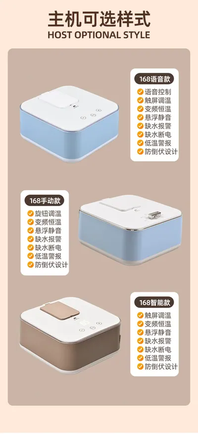 Water-Heated Blanket — Environmental Appliances for OEM orders