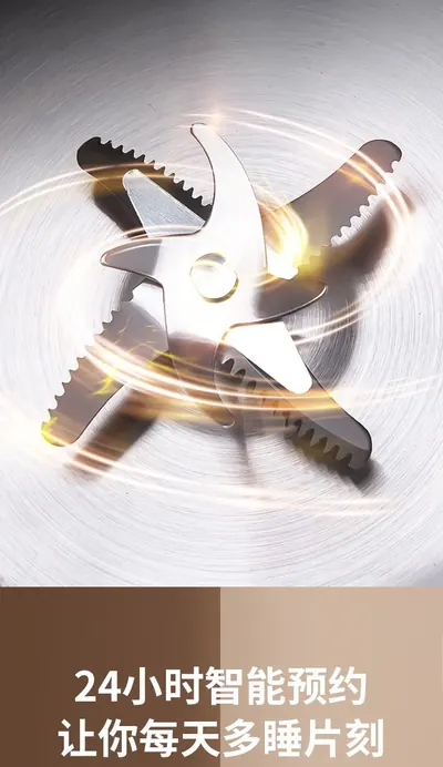 Multifunctional High-Speed Blender — Kitchen Appliances for OEM orders
