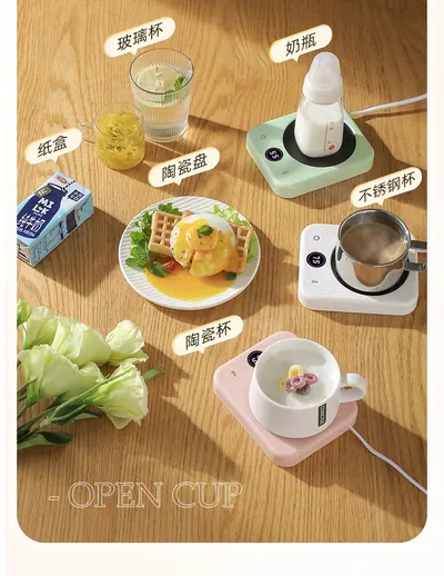 Mug Warmer — Environmental Appliances product photo 10 of 12, OEM and private label supply
