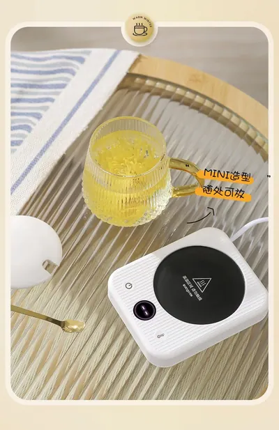 Mug Warmer — Environmental Appliances product photo 9 of 12, OEM and private label supply