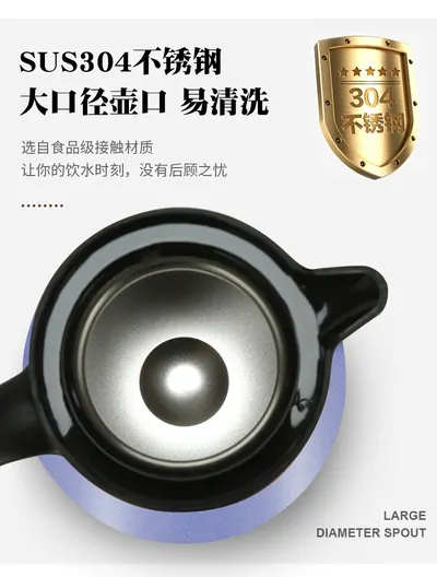 Kettle KYD08 — Kitchen Appliances product photo 2 of 12, OEM and private label supply
