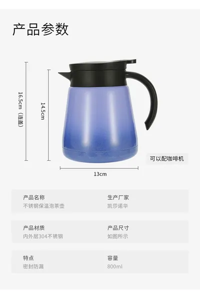 Kettle KYD08 — Kitchen Appliances product photo 5 of 12, OEM and private label supply