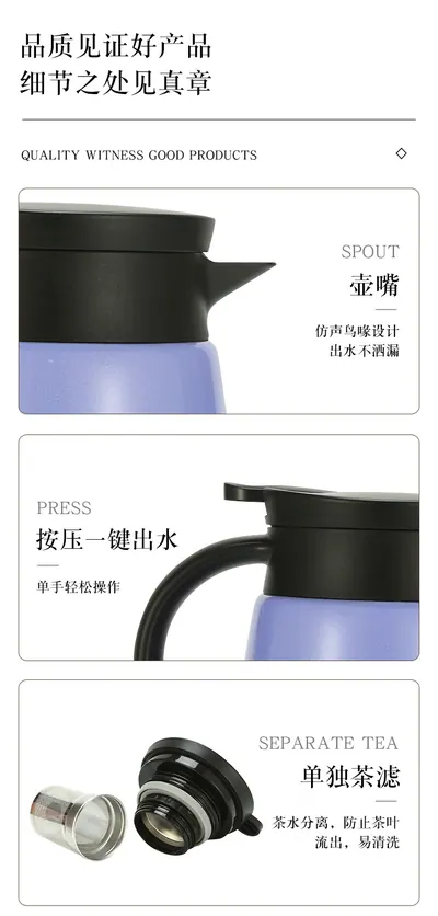Kettle KYD08 — Kitchen Appliances product photo 9 of 12, OEM and private label supply