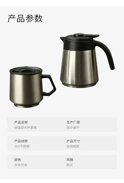 Kettle KBA10 — Kitchen Appliances product photo 2 of 12, OEM and private label supply