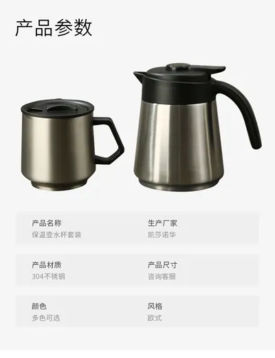 Kettle KBA10 — Kitchen Appliances product photo 6 of 12, OEM and private label supply