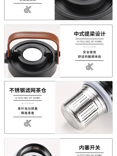 Kettle KYM10 — Kitchen Appliances for OEM orders