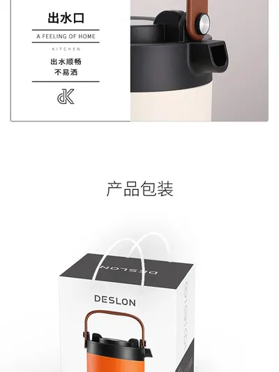 Kettle KYM10 — Kitchen Appliances product photo 11 of 12, OEM and private label supply