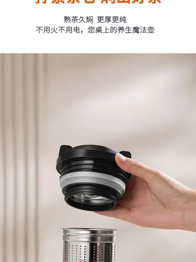 Kettle KYM10 — Kitchen Appliances product photo 2 of 12, OEM and private label supply