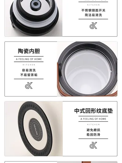 Kettle KYM10 — Kitchen Appliances product photo 4 of 12, OEM and private label supply