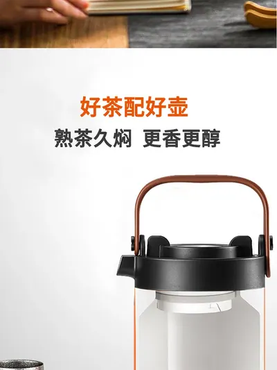 Kettle KYM10 — Kitchen Appliances product photo 6 of 12, OEM and private label supply