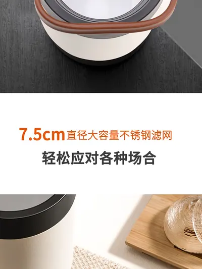 Kettle KYM10 — Kitchen Appliances product photo 9 of 12, OEM and private label supply