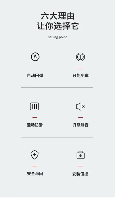 SE4002-2 — Other Appliances for OEM orders