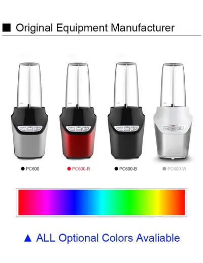 Juicer PC600 — Kitchen Appliances product photo 7 of 12, OEM and private label supply
