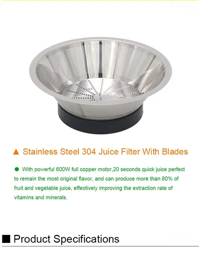 Juicer PC725 — Kitchen Appliances product photo 6 of 12, OEM and private label supply