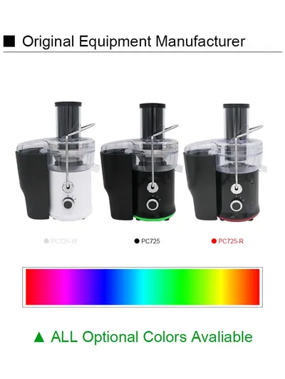 Juicer PC725 — Kitchen Appliances product photo 7 of 12, OEM and private label supply