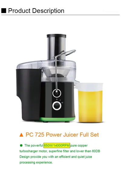 Juicer PC725 — Kitchen Appliances product photo 8 of 12, OEM and private label supply