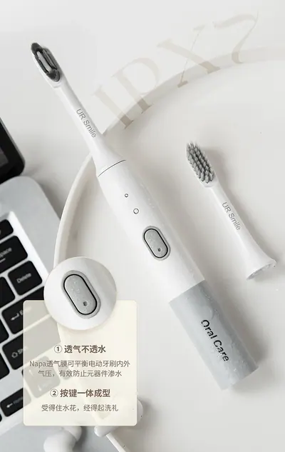 Electric Toothbrush R-D31 — Oral Care product photo 10 of 12, OEM and private label supply