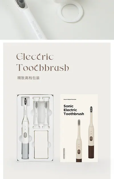 Electric Toothbrush R-D31 — Oral Care product photo 2 of 12, OEM and private label supply