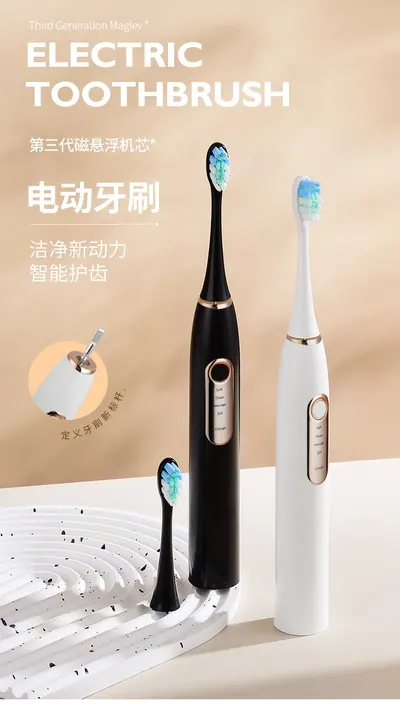 Electric Toothbrush R-C31 — Oral Care product photo 2 of 12, OEM and private label supply