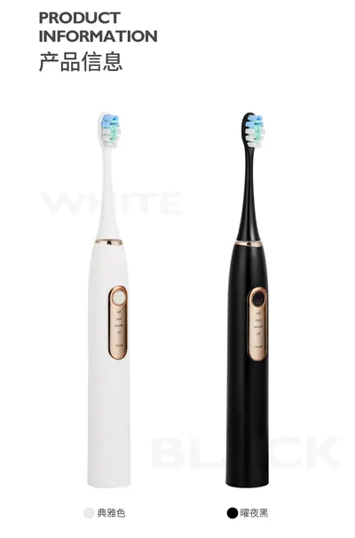 Electric Toothbrush R-C31 — Oral Care product photo 5 of 12, OEM and private label supply